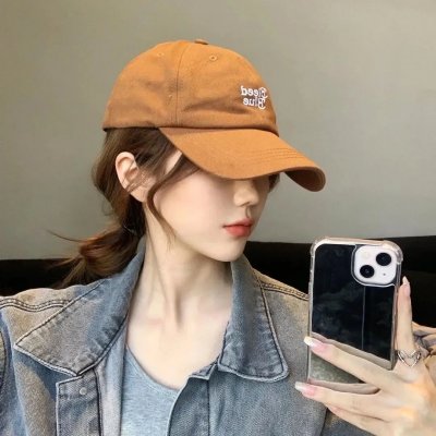 谁在你身边